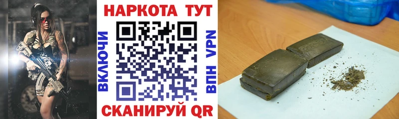Купить КЕТАМИН  МЕФ  СОЛЬ  Советский