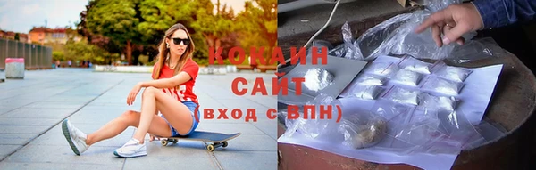 MESCALINE Нея