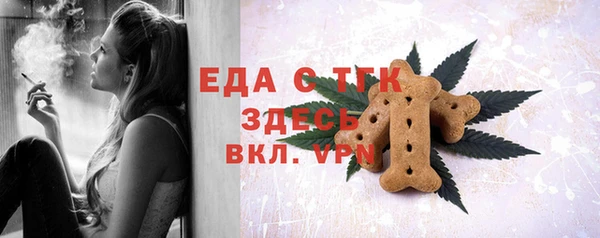 MESCALINE Нея