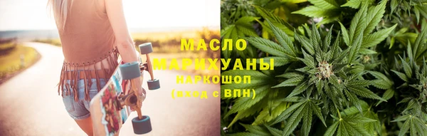 гидропоника Нефтегорск