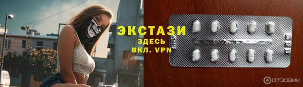 гидропоника Нефтегорск