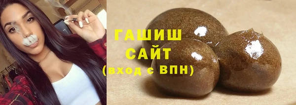 MESCALINE Нея