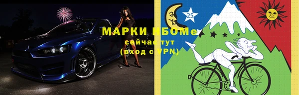 гидропоника Нефтегорск
