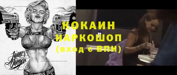 гидропоника Нефтегорск