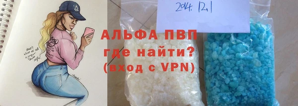 кокаин перу Нефтекумск