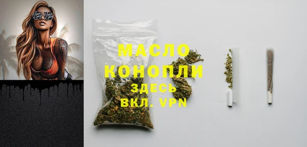 MESCALINE Нея