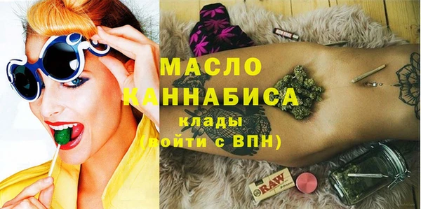 кокаин перу Нефтекумск