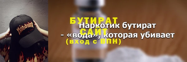 кокаин перу Нефтекумск