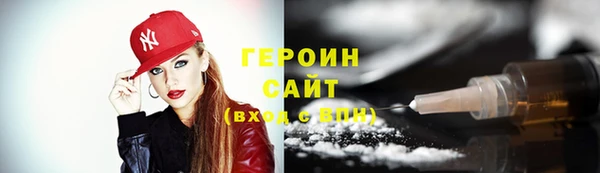 гидропоника Нефтегорск