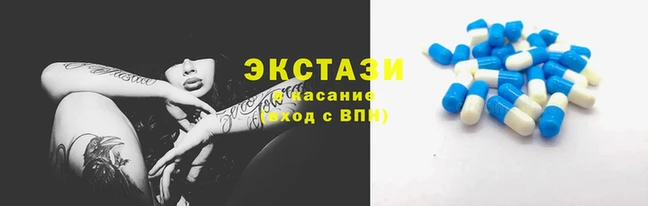 кокаин перу Нефтекумск