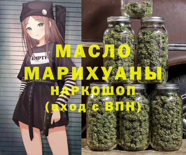 MESCALINE Нея