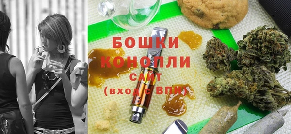 кокаин перу Нефтекумск