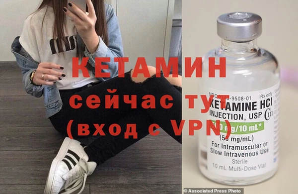 MESCALINE Нея