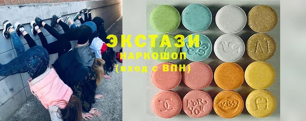 MESCALINE Нея