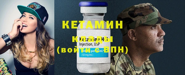 кокаин перу Нефтекумск