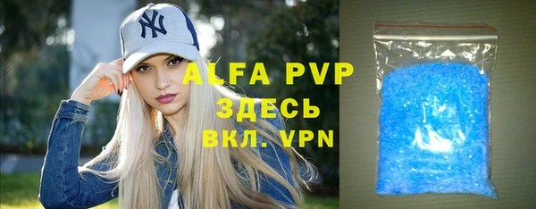 кокаин перу Нефтекумск