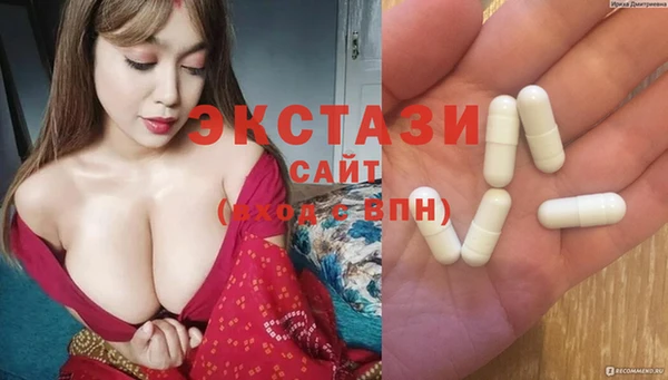 MESCALINE Нея