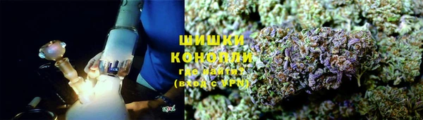 MESCALINE Нея