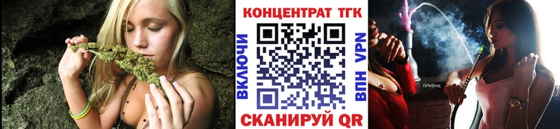 Купить  Советский  Дистиллят ТГК гашишное масло 